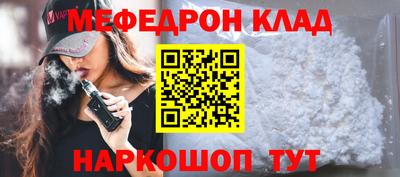 jwh Кингисепп