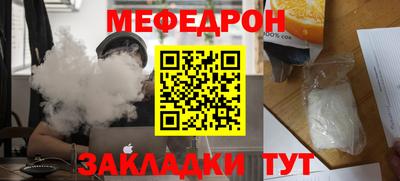 каннабис Кинель