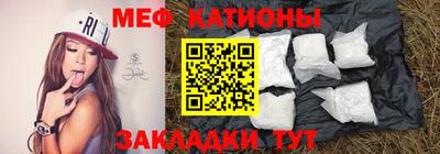 сатива Кимры
