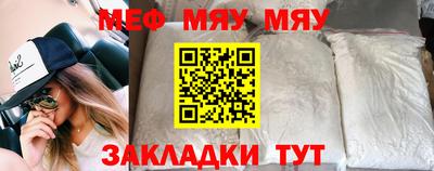 каннабис Кинель