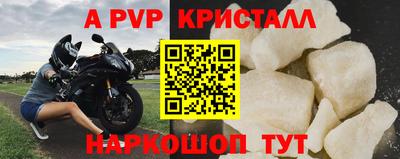 сатива Кимры