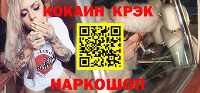 jwh Кингисепп