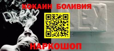 каннабис Кинель