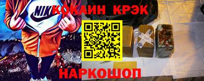 каннабис Кинель