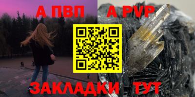 каннабис Кинель
