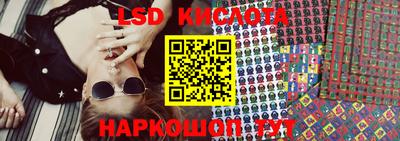 сатива Кимры