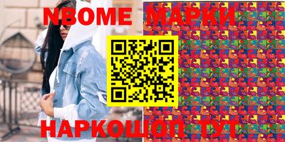 сатива Кимры