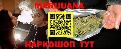 jwh Кингисепп