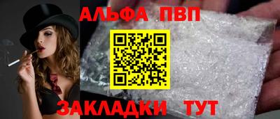 сатива Кимры