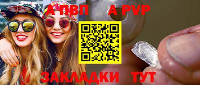 сатива Кимры