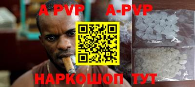 каннабис Кинель