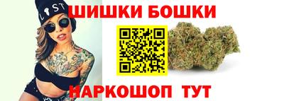 сатива Кимры