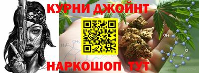 сатива Кимры