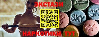 каннабис Кинель