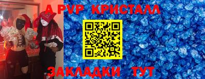 сатива Кимры