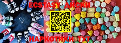 каннабис Кинель