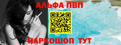 каннабис Кинель