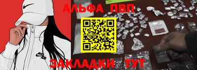 каннабис Кинель