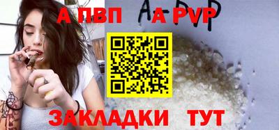 сатива Кимры