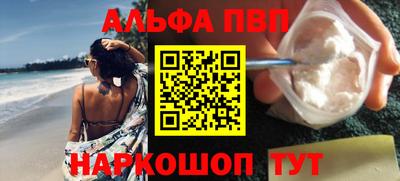 jwh Кингисепп