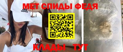 каннабис Кинель