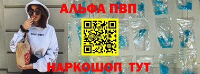 jwh Кингисепп