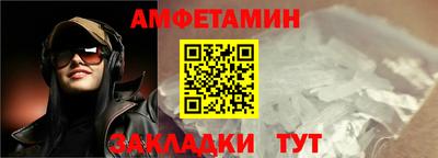 сатива Кимры