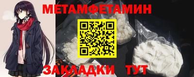 сатива Кимры