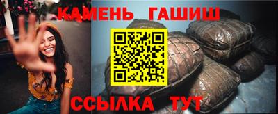 jwh Кингисепп