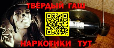 jwh Кингисепп