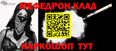 сатива Кимры
