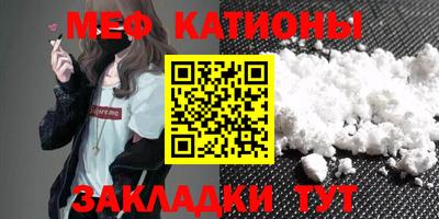 jwh Кингисепп