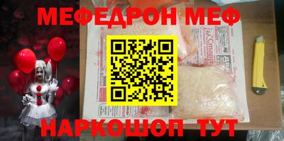 каннабис Кинель