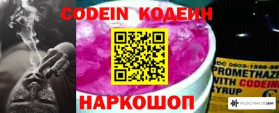 сатива Кимры